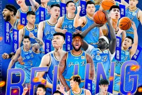 荷甲倒计时；广厦男篮清晨强势反弹；细节引发关注；管理层满意；控场能力受关注的简单介绍kaiyun